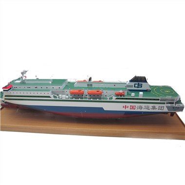 Graddfa Llong Teithwyr Roro Model 1: 100